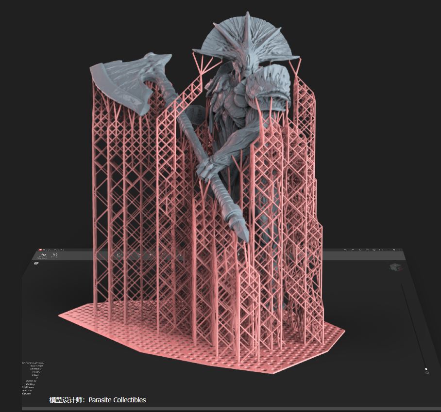 VOXELDANCE_漫格3D打印软件插图12
